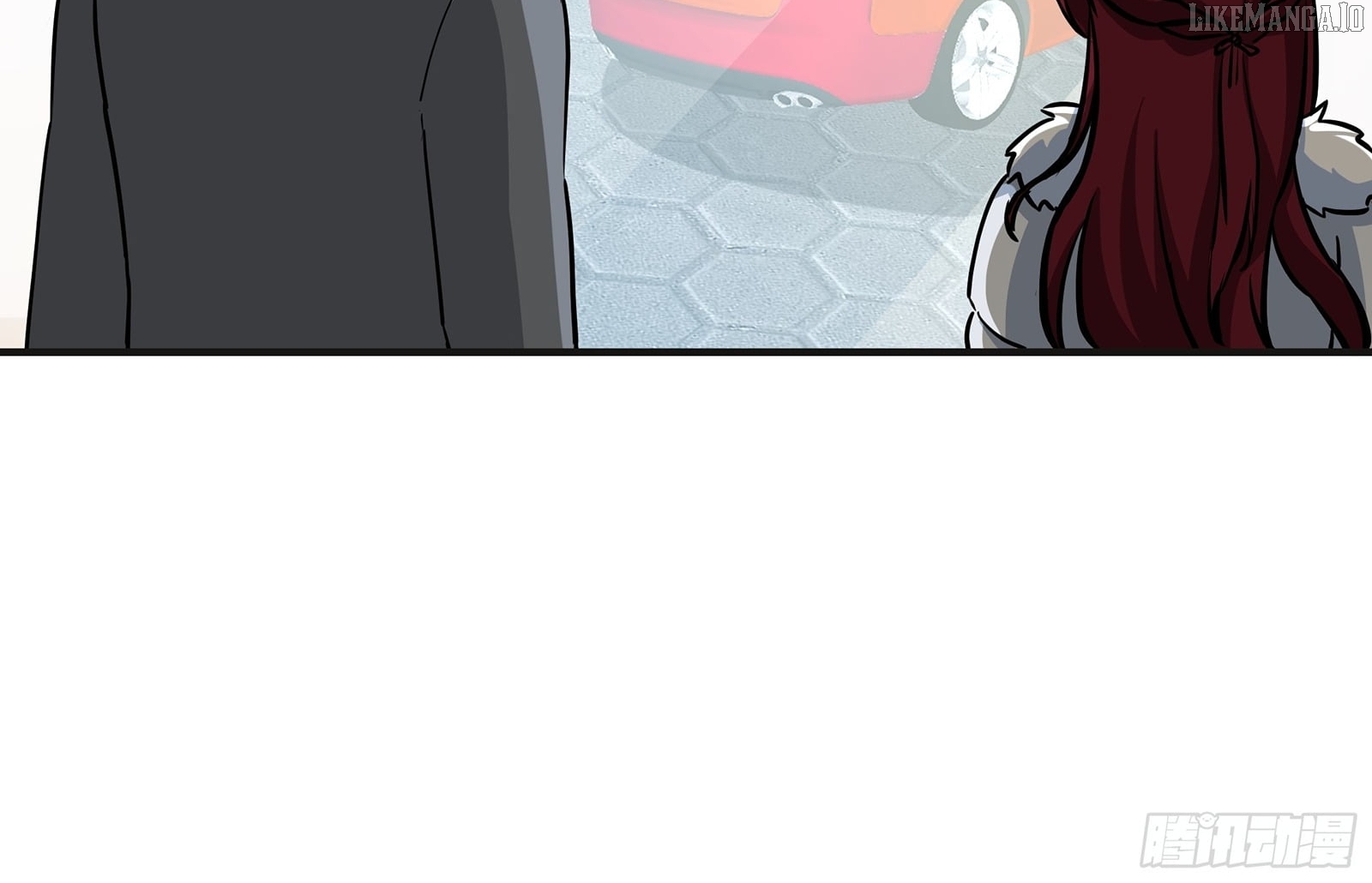 I Really Don’t Want to be Reborn Chapter 456 - page 16